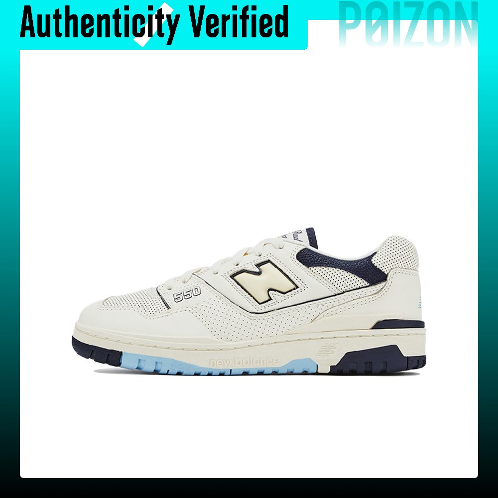 New Balance Shoes 550 - Nowe buty do koszykówki New Balance